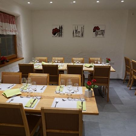 Pension Gasthaus Zur Schmiede Dachsberg im Schwarzwald Zewnętrze zdjęcie